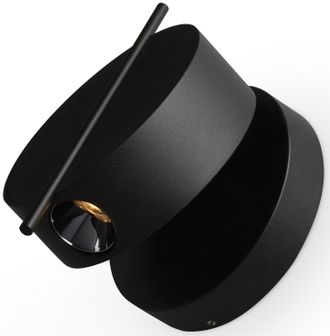 Maytoni Led Design Wandlampe Nuance, Schwarz, Gold