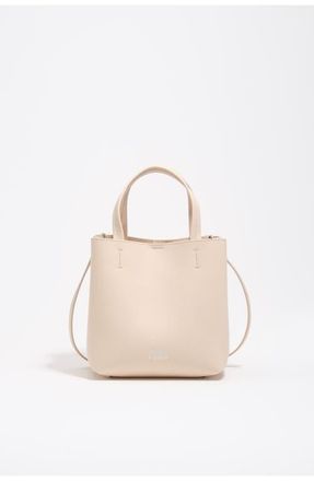 Bimba & Lola Small leather Chihuahua Bag SS26 in Sand at Nordstrom