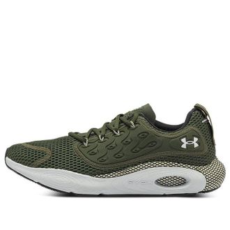Under Armour HOVR Revenant STRT Olive Green 3024371-301