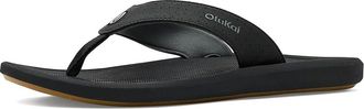 Olukai KiI Mens Sandals Lava Rock/Lava Rock : 12 D - Medium, Rubber