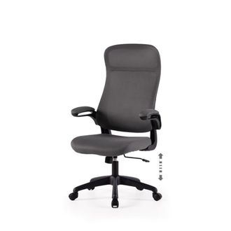 Koketto Home Silla de oficina con brazos abatibles en color gris