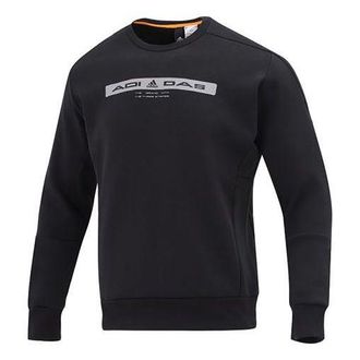 adidas Mens adidas Th Ref Swt Round Neck Long Sleeves Knit Black HE9899
