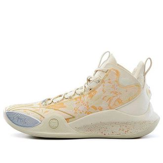 Li-Ning CJ1 C.J. McCollum Yellow ABAR019-14