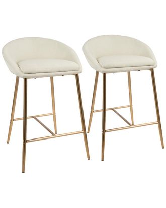 LumiSource Set Of 2 Matisse Counter Stools