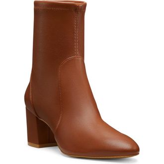 Stuart Weitzman Yuliana Ankle Bootie in Bridle Brown at Nordstrom Rack, Size 8