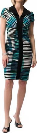 Joseph Ribkoff Bodycon Striped Knee-Length Dress In Green Multi