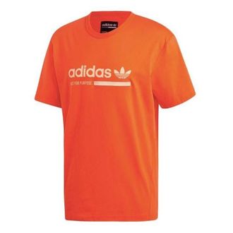 adidas originals Printing Logo Short Sleeve Yellow DV1925