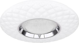 Globo Lighting Plaf&oacute;n - Magnifique - Blanco - Metal - &Oslash; 49cm - Led - - Globo