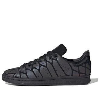 adidas (WMNS) adidas Stan Smith Xeno FV4044