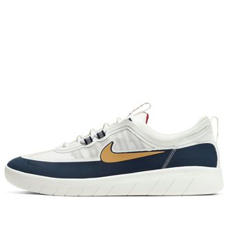 Nike Nyjah Free 2.0 SB Olympic BV2078-400
