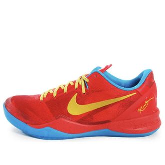 Nike Kobe 8 System Year of the Horse 639654-674