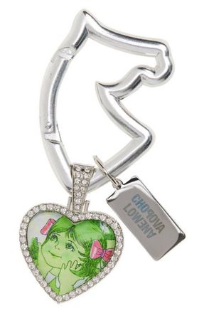 Chopova Lowena I Heart Horse Bag Charm in Silver Multi at Nordstrom