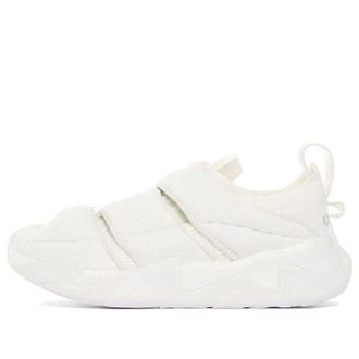 Li-Ning x Jackie Chan Kungfu Zen Lightweight Shoes White AGLS135-1