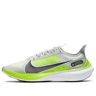Nike Zoom Gravity Volt BQ3202-011