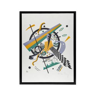 Artery8 Small Worlds IV Abstract Painting Kandinsky Framed Canvas Wall Art in White | Size: W24 x H32