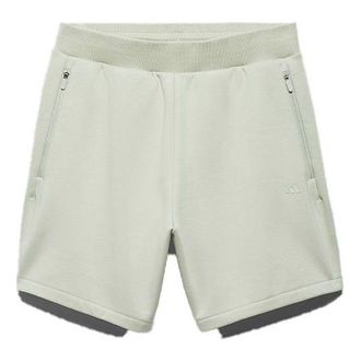 adidas Basketball Shorts Green IA3425