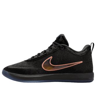 Nike Book 2 Haven and Hector IX1832-001