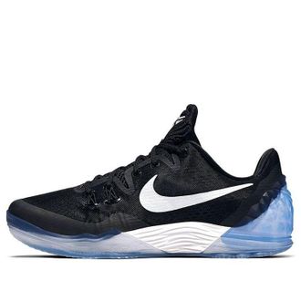 Nike Zoom Kobe Venomenom 5 EP Black White 853939-011