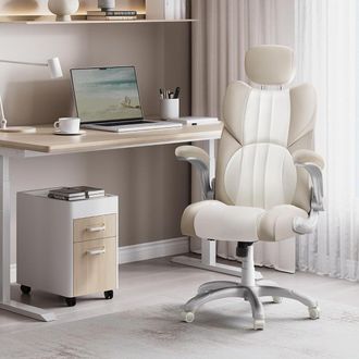 Songmics Gaming Chair with Headrest Tilt Function Foldable Arms Height in Beige