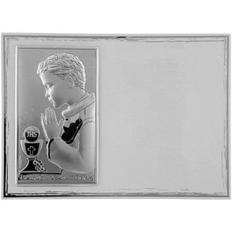 OEM Cuadro Souvenir De La Primera Comuni&oacute;n En Plata Con Grabado Para Ni&ntilde;o Tama&ntilde;o: 18x13 Cm Color: Blanco Sku: Vl820/4bi