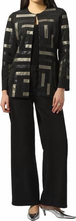 Joseph Ribkoff Solana Scuba And Leatherette Collarless Jacket In Black
