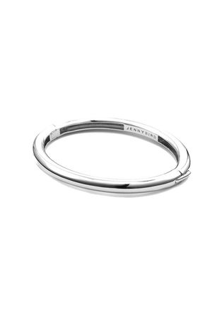 JENNY BIRD Gia Silver-plated Bracelet - One Size