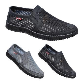 Generic Mens trainers, breathable: sports shoes, mesh jogging shoes, slip-on trainers, lightweight trainers, vintage work shoes, abrasion-resistant, casual sh