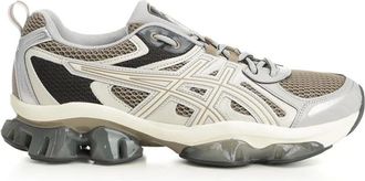 Asics Gel-Quantum Kinetic - male - Asics - Running Shoes - Gray - 10 UK - Sport