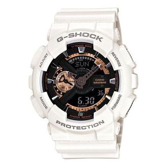 Casio G-Shock Analog-Digital White GA-110RG-7A
