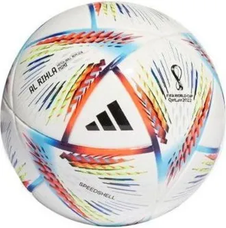 adidas Al Rihla Miniball White Orange H57793