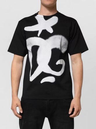 Dolce & Gabbana cotton logo print short sleeve t-shirt