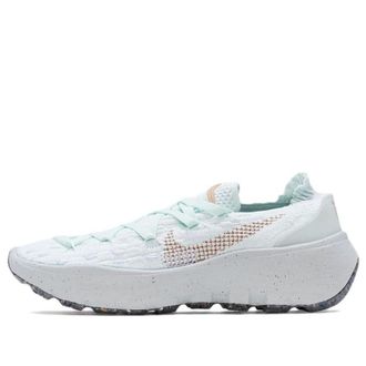 Nike (WMNS) Nike Space Hippie 04 Barely Green DA2725-300