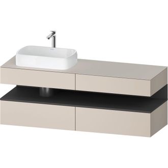Duravit Qatego Consola Mueble Bajo Lavabo, 2 Extensiones, 2 - Duravit