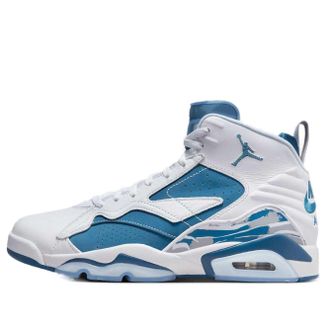 Nike Jordan Air Jordan Jumpman MVP Industrial Blue DZ4475-101
