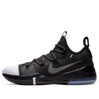 Nike Kobe A.D. 2018 White Toe AR5515-002