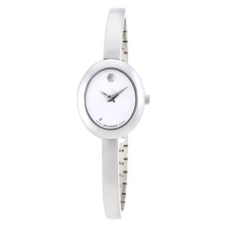Movado Museum Quartz White Dial Ladies Watch 0608070