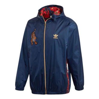 adidas Mens adidas originals TIGER Embroidered Logo Zipper Hooded Track Jacket Autumn Blue GC8690