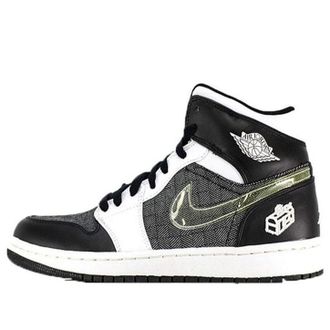 Nike Jordan Air Jordan 1 Retro Fathers Day 325514-011