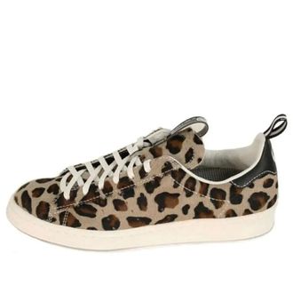 adidas Campus 80s Fur Kazuki Kuraishi G04265