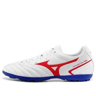 Mizuno Morelia Neo II AS White Blue P1GD210562
