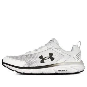 Under Armour Charged Assert 9 CN White 3025705-108