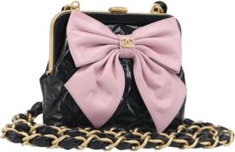 Chanel Pre-owned Vintage Mini Shoulder Bag - Dames - Vintage Mini Tas - Veelkleurig - ONE Size - Leer - Vintage
