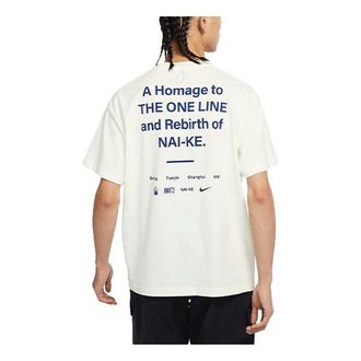 Nike Mens Nike NAI-KE Cha Nai-Ke Cha Series Alphabet Logo Printing Round Neck Short Sleeve White T-Shirt DM8690-100