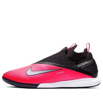 Nike Phantom Vision 2 React Pro DF IC Future Lab CD4170-606