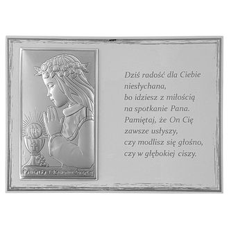 OEM Cuadro De Comuni&oacute;n En Plata Con Grabado - Recuerdo De La Primera Comuni&oacute;n Para Ni&ntilde;o Tama&ntilde;o: 18x13 Cm Color: Blanco Sku: Vl821/4bi/s
