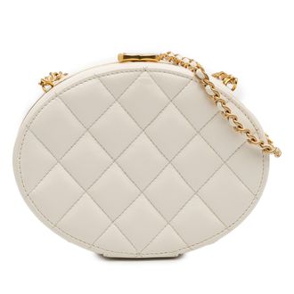 Chanel Gequilted Schoudertas met Keten