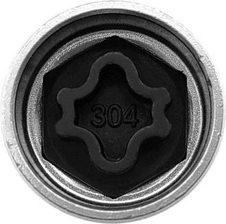 OEM Llave De Repuesto Para Tuerca De Rueda Antirrobo, Compatible Con Mercedes Benz Security Master 304