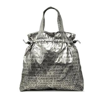 Chanel Pre-owned Tote Bags, female, Gray, Size: ONE SIZE Pre-owned Unlimited Tote Bag