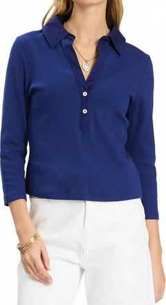 Tyler B&ouml;e Poppy Ribbed Polo Shirt In Beacon Blue