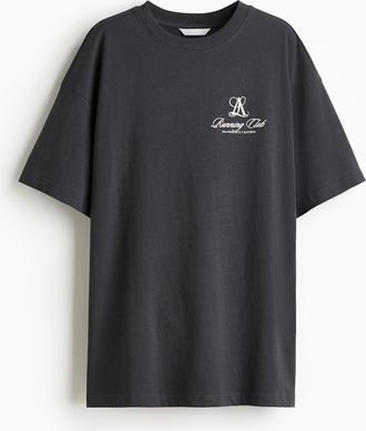 H&M Oversized T-Shirt - Grau